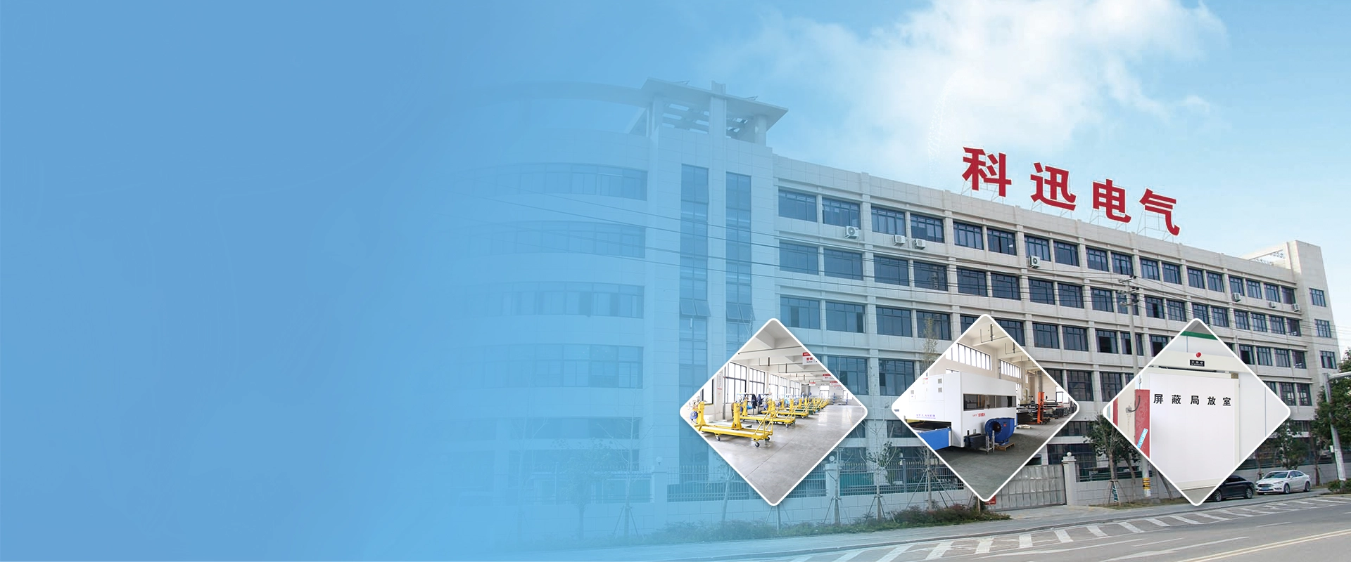 Produsen switchgear tegangan tinggi