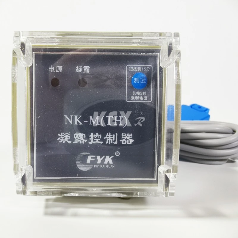 Condensation controller