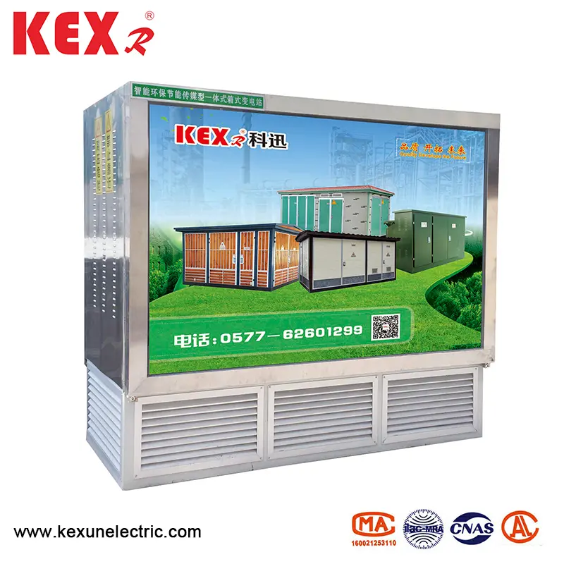 Lanskap transformator kotak terkubur